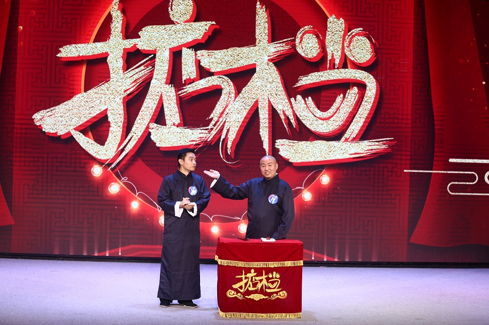 粤语笑匠的江湖传承史