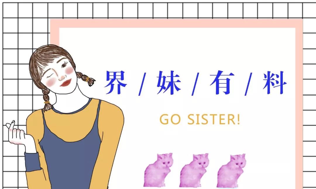 用裸睡，向这套床品致敬