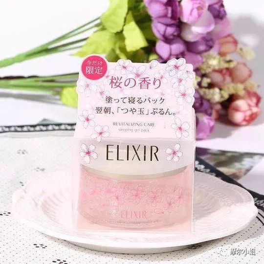 30-40岁抗皱紧致面膜推荐,蜜桃补水面膜儿童