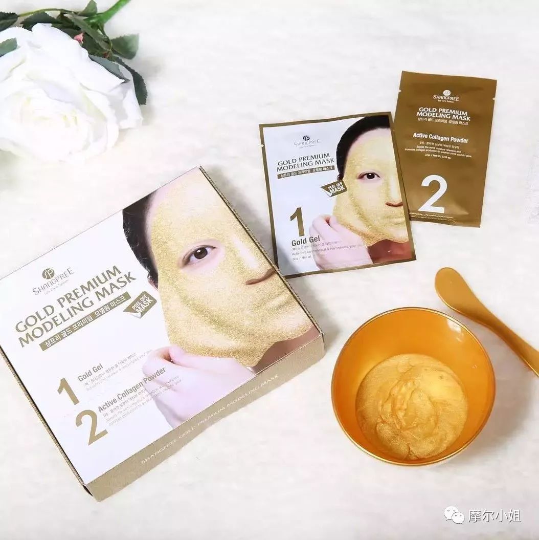 植物主义儿童保湿蜜桃面膜,乳酸菌补水嫩肤蜜桃面膜