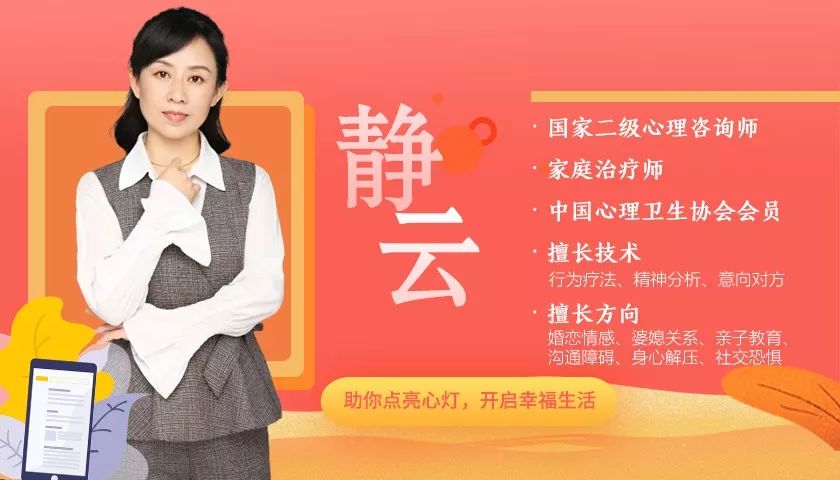 亲密关系中应对冲突方式,怎样看待亲密关系的问题