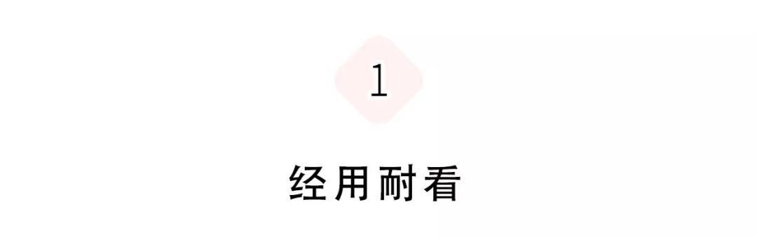 最近有款特别火的包,今年最火的包