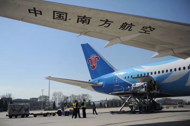 南航莫桑比克,南航护送新疆援鄂医疗队回家