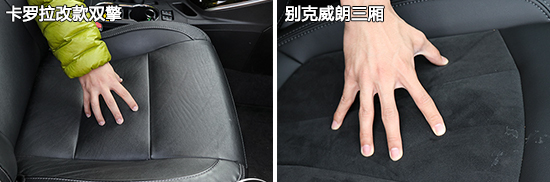 2018年度实用性测试小结:紧凑型轿车篇