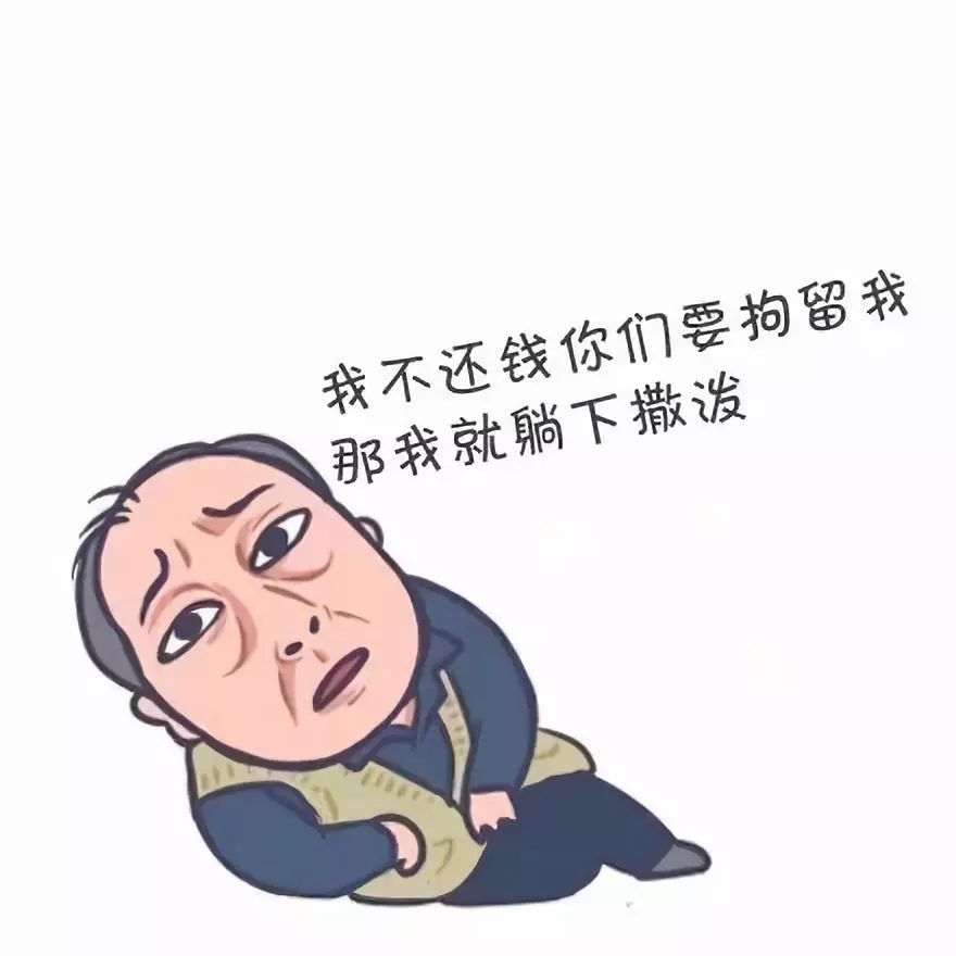 假如苏大强是我爸,假如苏大强是你爸