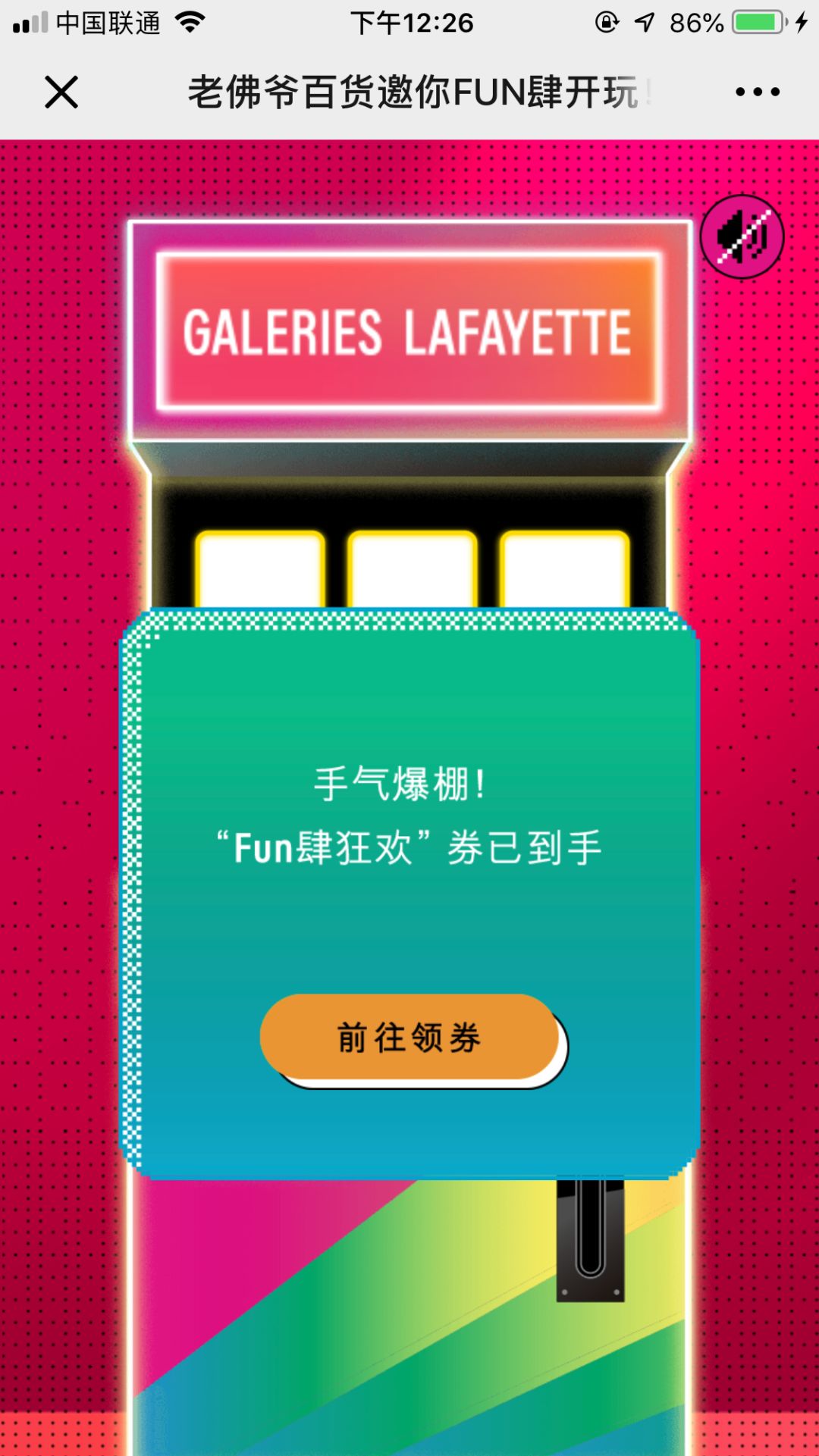 北京女生买衣服去哪,北京买衣服便宜又时尚的地方