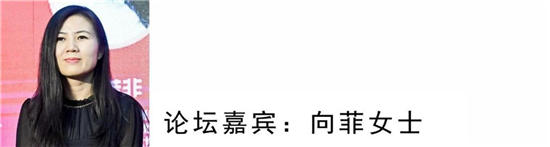 中国女设计师金堂奖,女性的魅力展现