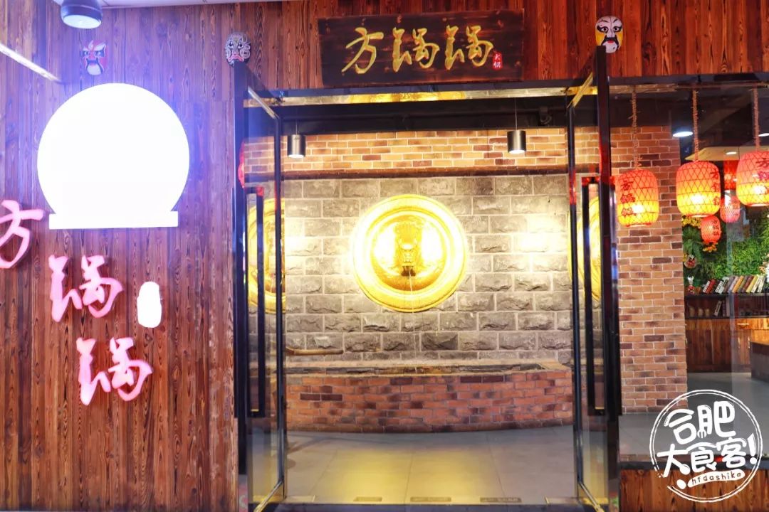 三里庵火锅推荐,山城正宗火锅