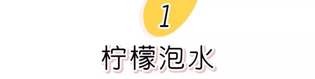 小红书上的佳洁士美白牙贴靠谱吗,小红书上卖的美白祛斑霜