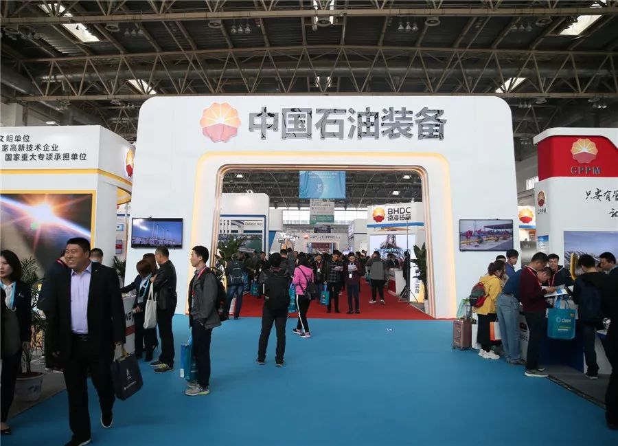 石油开发前沿技术,石油里面有哪些高科技