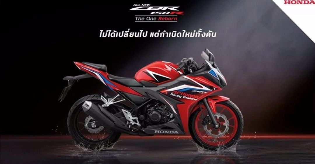 对飙雅马哈R15V3.0还差一点，2019款CBR150R泰国发布！