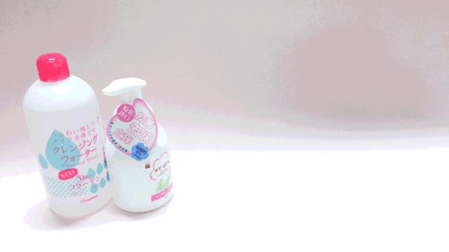 【3折抄底】身体清洁专场：进口、大牌、低至9.9包邮。喜欢干净漂亮的你～