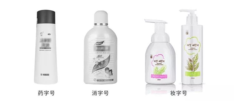 【3折抄底】身体清洁专场：进口、大牌、低至9.9包邮。喜欢干净漂亮的你～
