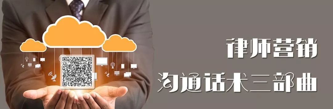 律师职业装备,律师装备推荐