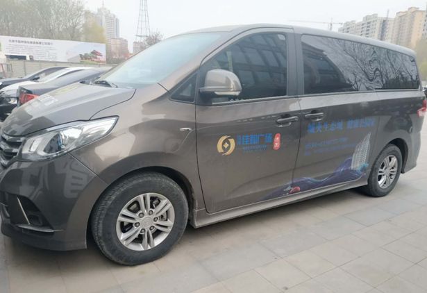 凤凰振羽实力展现！今年菏泽首趟“佳和广场项目体验直通车”开进巨野