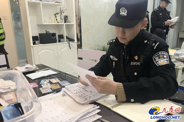 南京江北传销案,警方打击传销最新报道