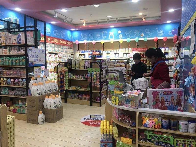 绔瑰北濂剁矇,绔瑰北瀹濆