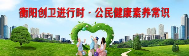 2023湖南足球邀请赛直播,湖南足球邀请赛直播