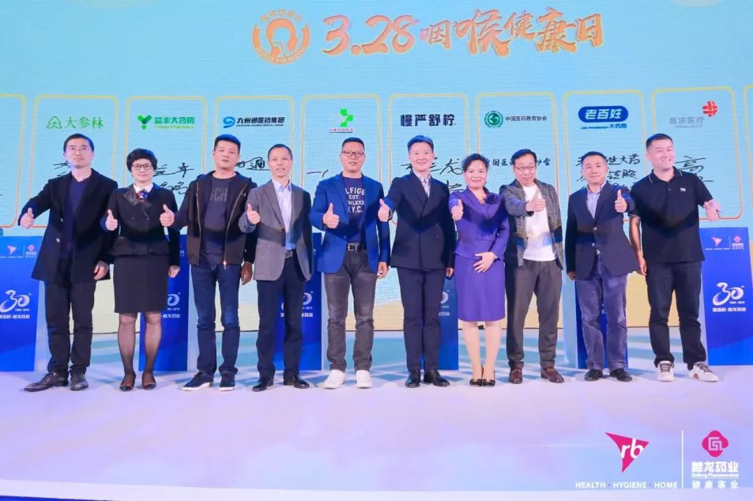 桂龙30周年丨湖北卫视携手桂龙药业，砥砺前行逐梦未来