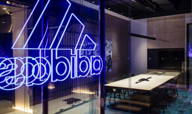 阿迪亚太,阿迪达斯亚太总部在哪里