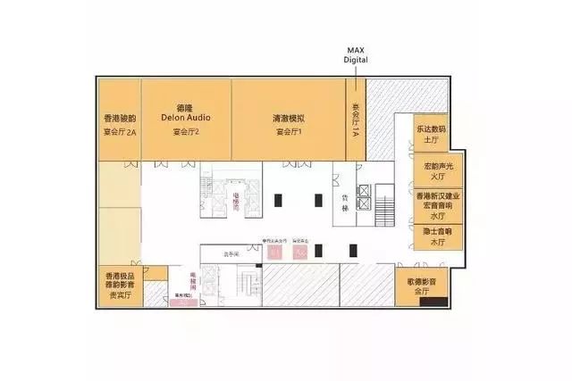 第21届汕头音响展,2023汕头音响展