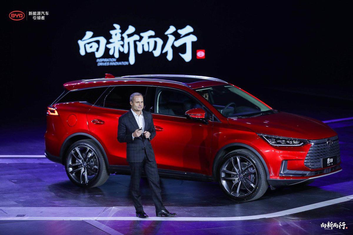 比亚迪最新一次发布会时间,比亚迪最新发布会消息