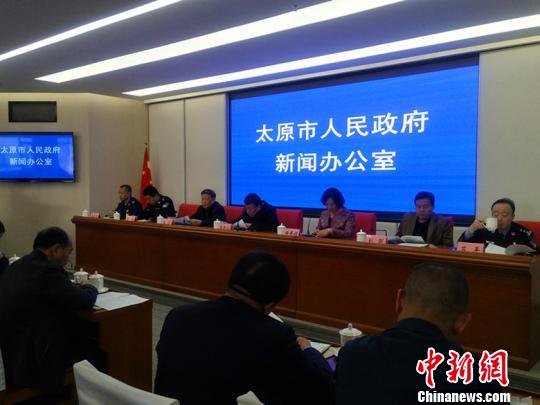 太原生态陵园,太原生态葬