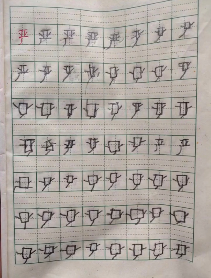 emoji吐舌头模仿挑战,emoji模仿挑战吐舌头