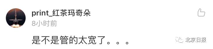 为什么有人发了朋友圈却不显示,为什么发出的朋友圈会不显示
