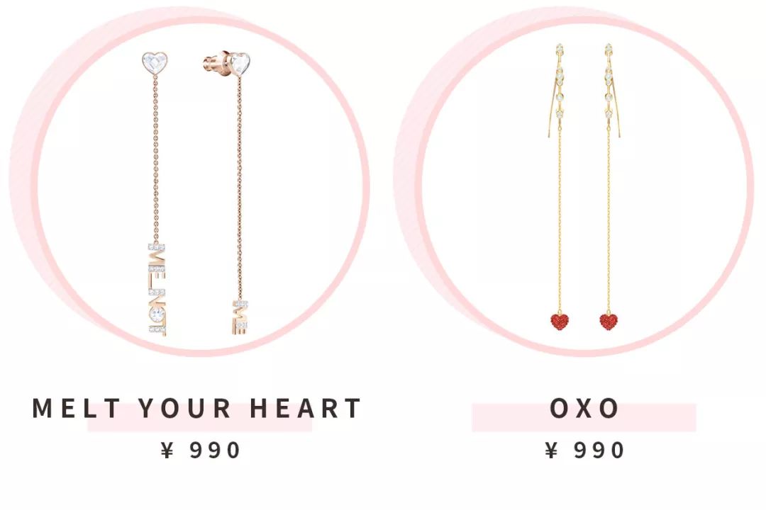 被女明星种草的好看发饰,被明星的几款耳饰种草了