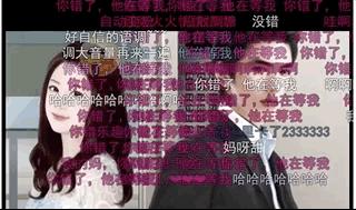 数十万人围观下，在游戏里死亡上万次是一种怎样的体验？｜专访逍遥散人