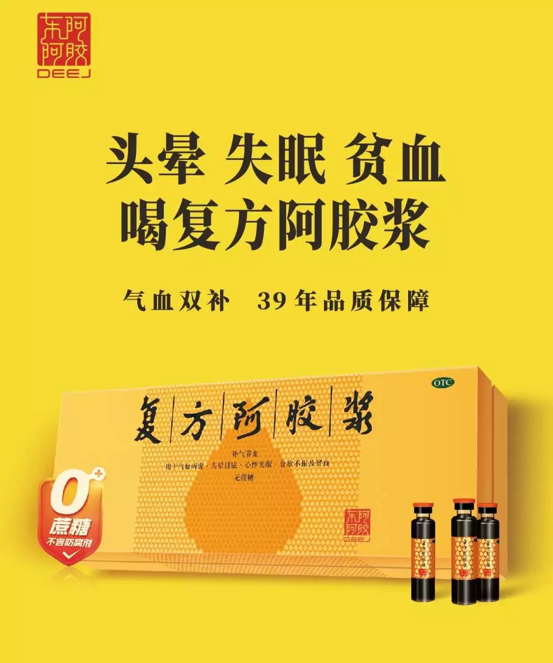 【银川站讲座预告】｜2019年4月14日四大名医施今墨之子施小墨传承人李智老师为您解读中医智慧养生