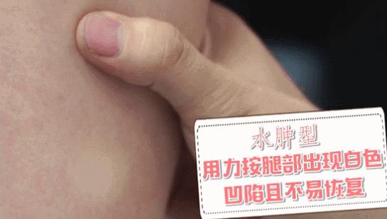 明星各个都有“干货”，你这个“湿人”就别诗情画意了