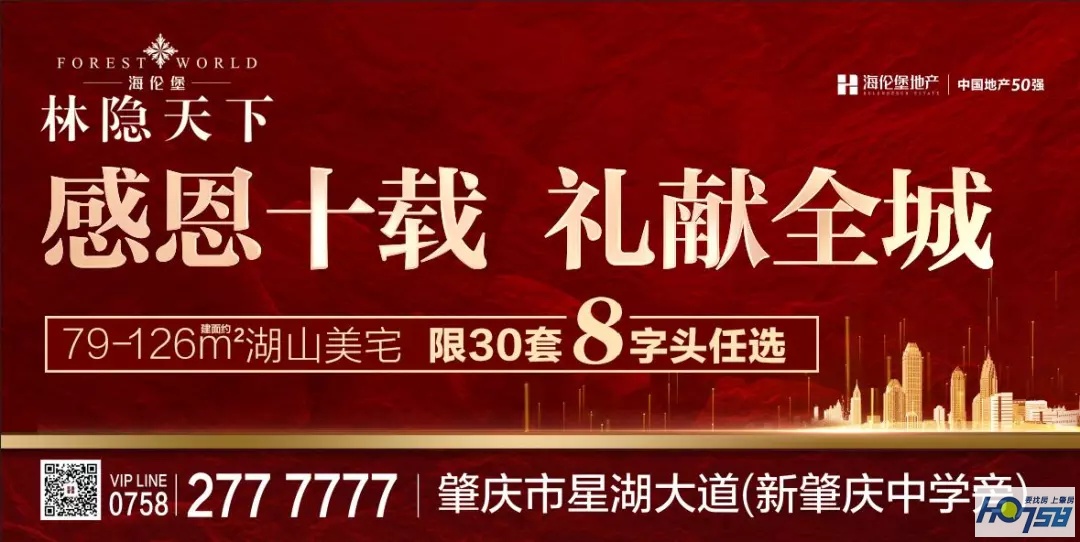 大事件来了！周末百份小龙虾免费送，带客更有施华诺世奇、纪梵希口红等豪华大礼，推