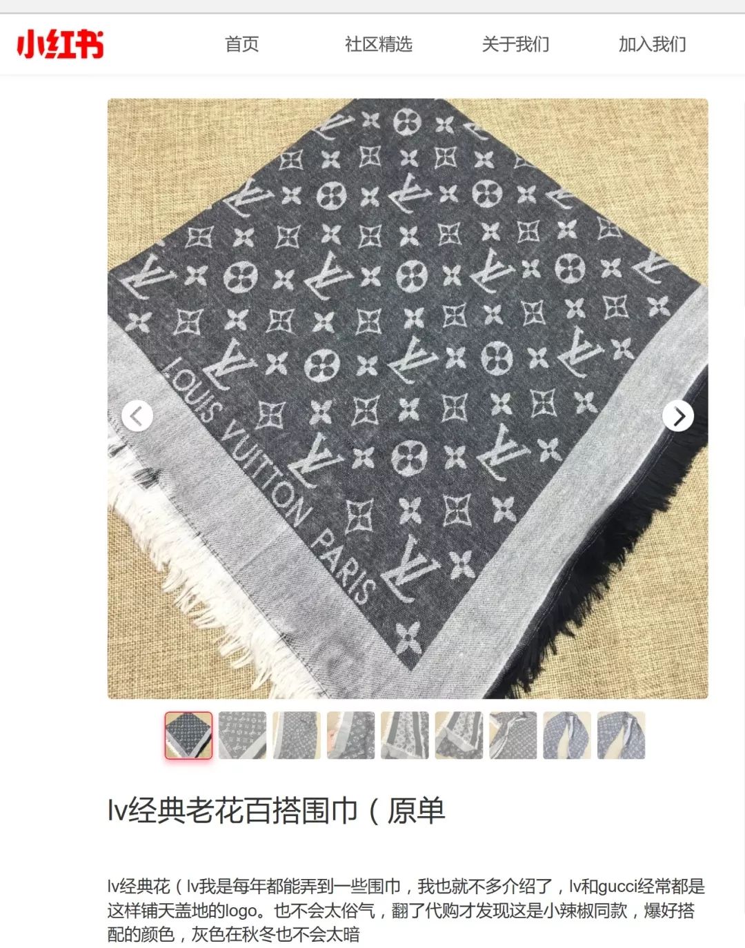 扒一扒高仿奢侈品和正品区别,仿大牌超a货来源于哪里