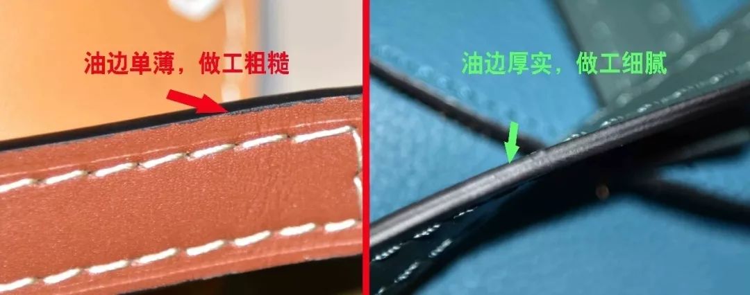 扒一扒高仿奢侈品和正品区别,仿大牌超a货来源于哪里