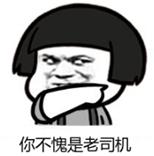 安全期啪啪该怎么避孕?