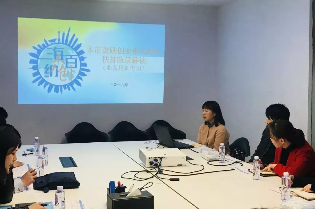 海创周刊创业活动,海创周刊活动