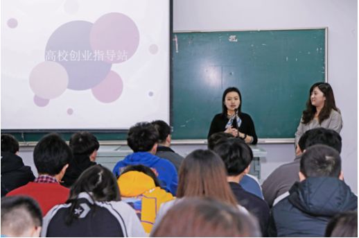 海创周刊创业活动,海创周刊活动