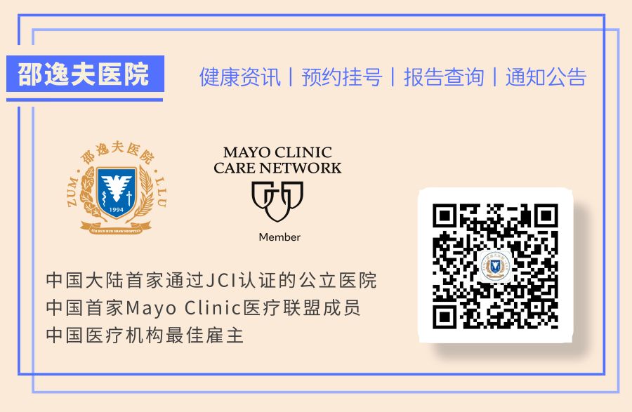 17岁女生头疼突然阶段性失明,19岁眼睛突然失明几分钟后恢复