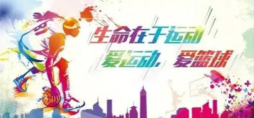 铜仁市第21届三好杯篮球赛直播,铜仁青春杯篮球赛