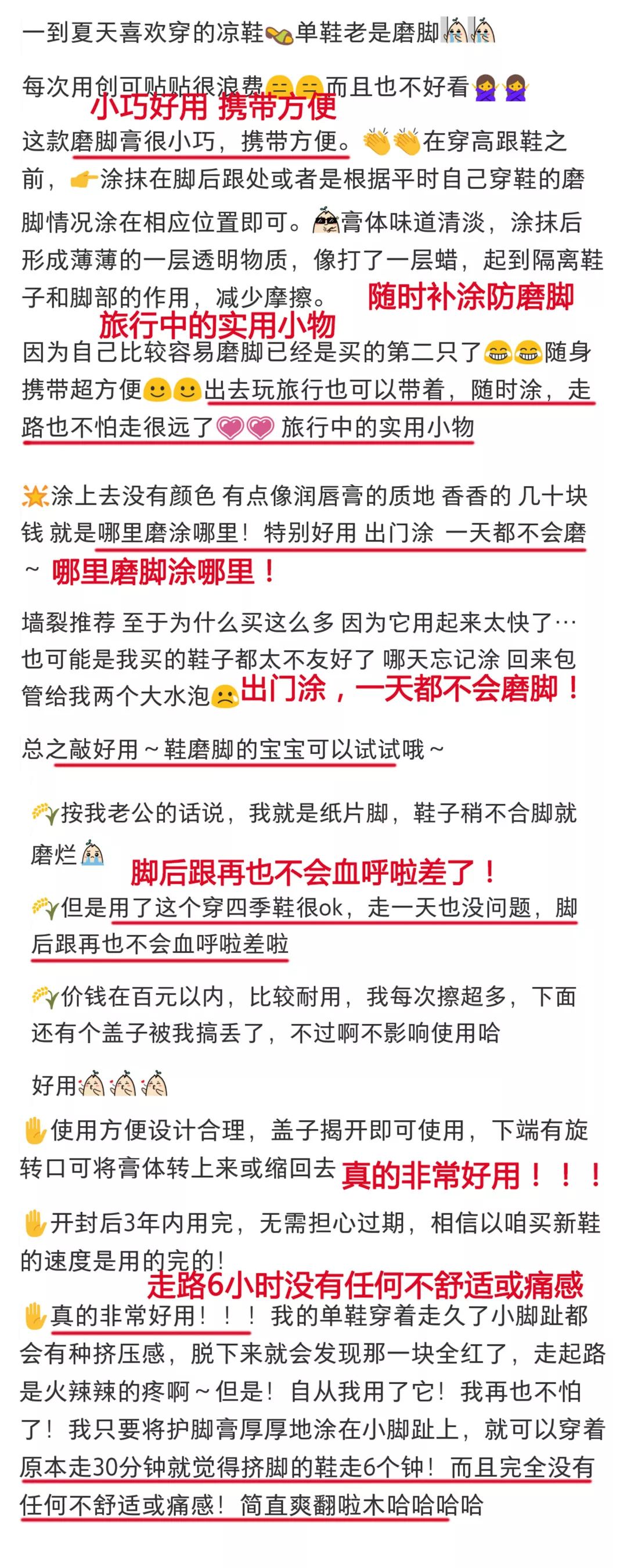 海淘一年的真实经历,海淘小白的悲惨经历