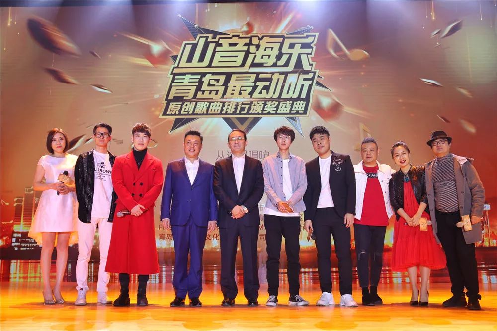 青岛最动听原创音乐入围50首歌曲,十大原创歌曲青岛