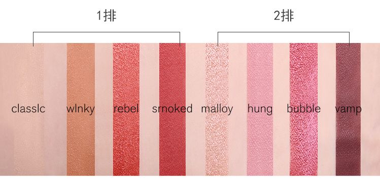 上新|爱用品集合专场