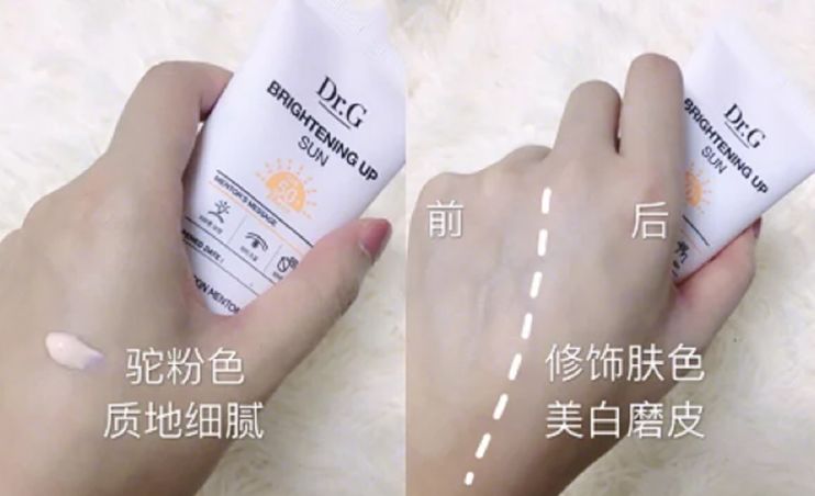 上新|爱用品集合专场