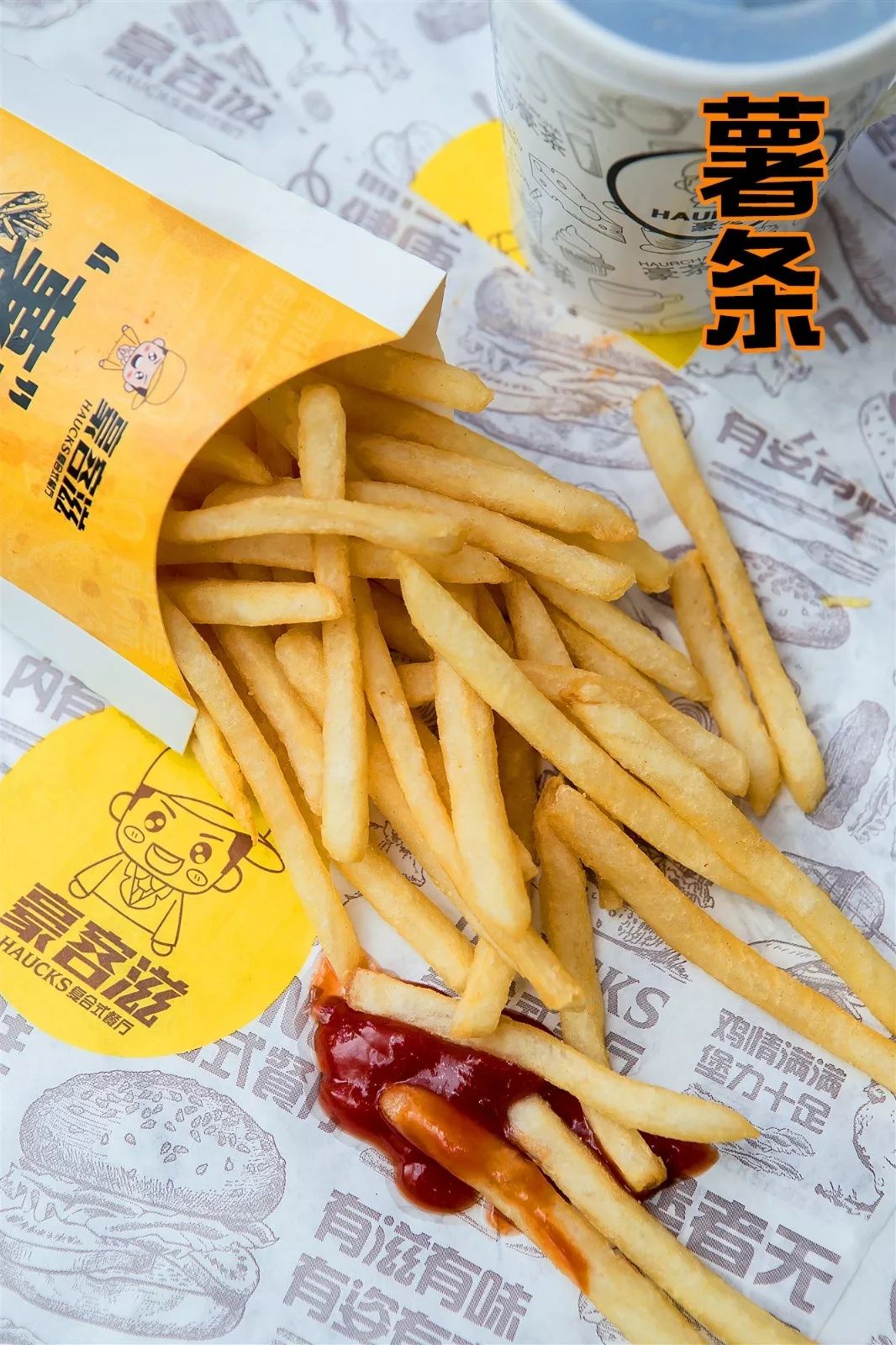 炸鸡汉堡披萨大餐,炸鸡汉堡跟披萨