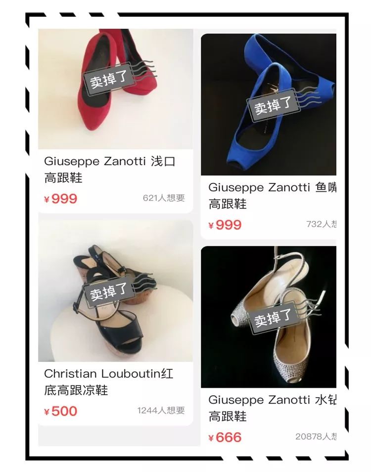 张雨绮沈梦辰,张雨绮沈梦辰海底捞完整版