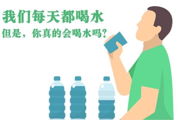 这是一份千年古泉水带来的春季崇高礼遇！（文末福利）