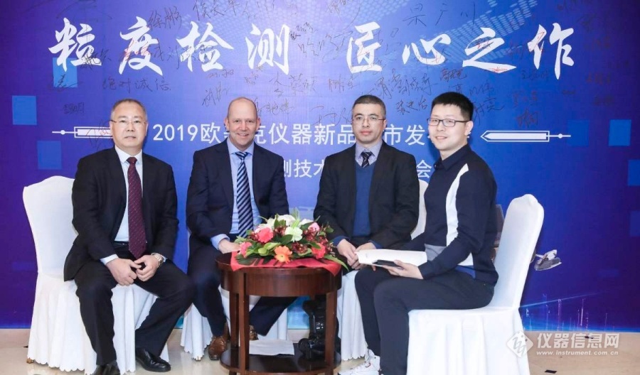 娆х編鍏嬬矑搴︿华,娆х編鍏嬭懀浜嬮暱