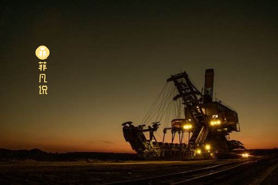 被“三十而立”害惨的中国人